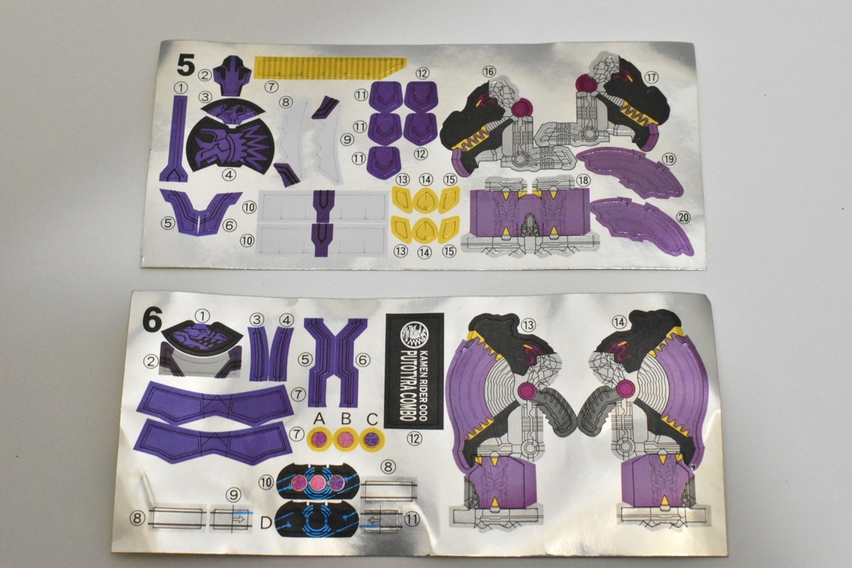 f:id:korasyosx:20200307013052j:plain