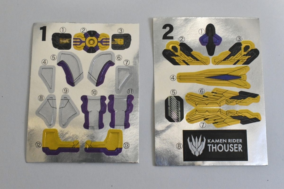 f:id:korasyosx:20200504024735j:plain f:id:korasyosx:20200504024735j:plain