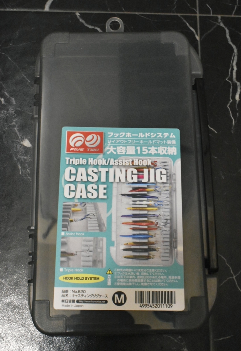 f:id:korasyosx:20200611123455j:plain f:id:korasyosx:20200611123455j:plain