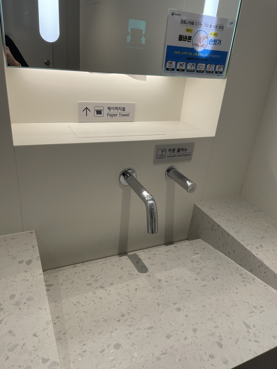 f:id:korea_busan:20210910220508j:plain