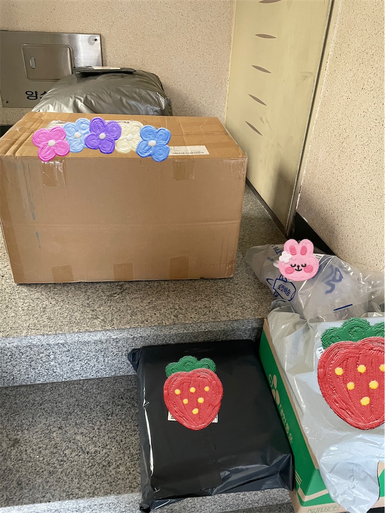 f:id:korea_busan:20210915180253j:plain