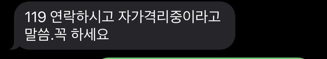 f:id:korea_busan:20210915202236j:plain