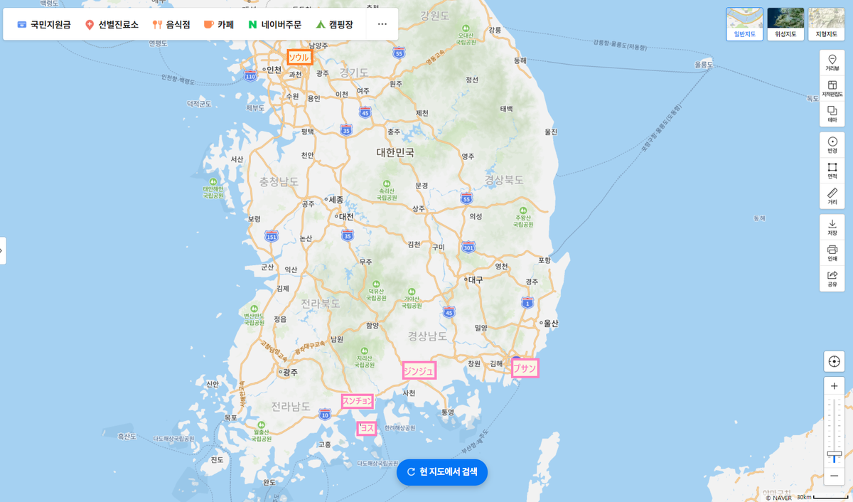 f:id:korea_busan:20210923150904p:plain