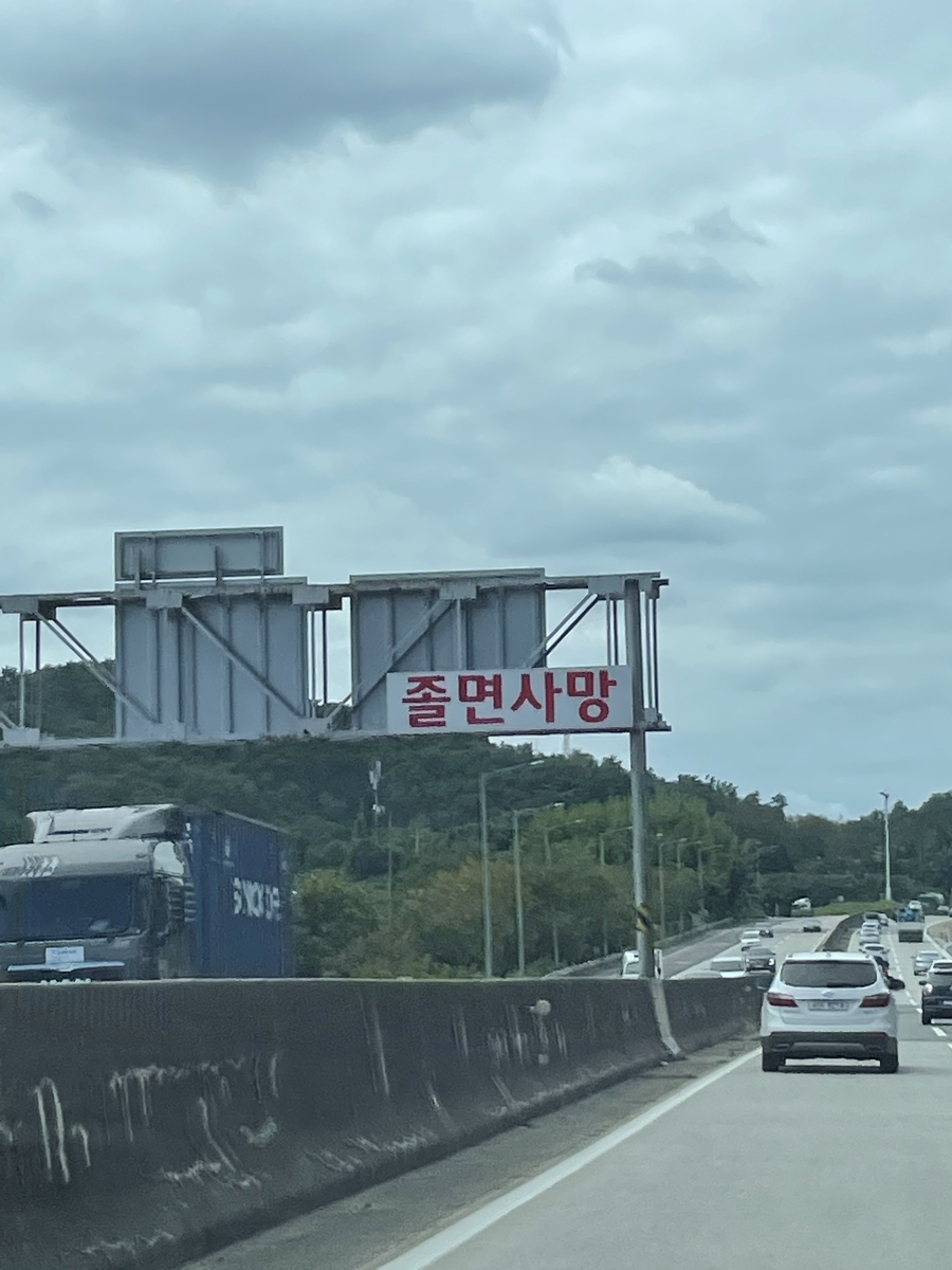 f:id:korea_busan:20210925153444j:plain