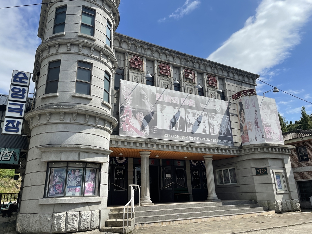 f:id:korea_busan:20210925155749j:plain