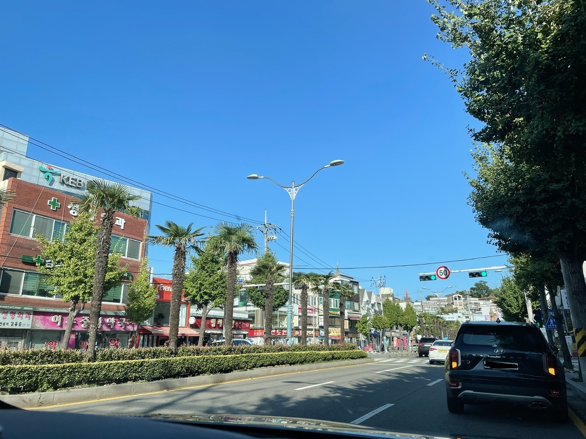 f:id:korea_busan:20210928212027j:plain