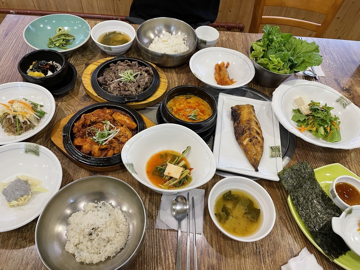 f:id:korea_busan:20210928214004j:plain