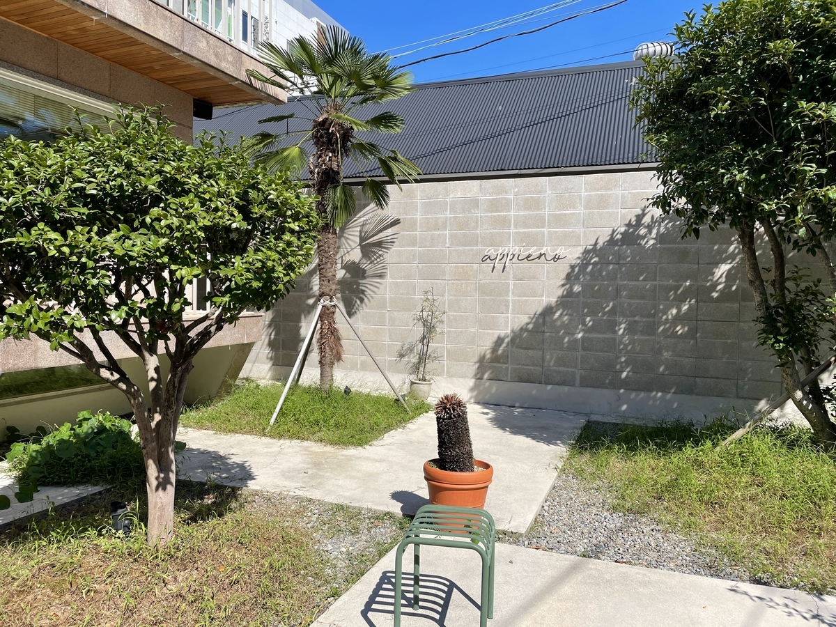 f:id:korea_busan:20210928214628j:plain