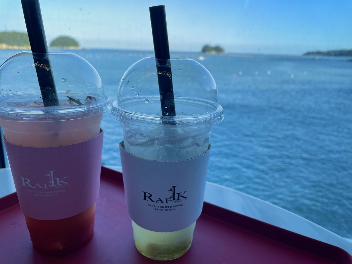 f:id:korea_busan:20211012172031j:plain