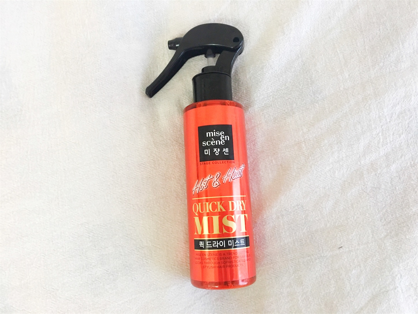 f:id:korea_ib2018:20180708111200j:image