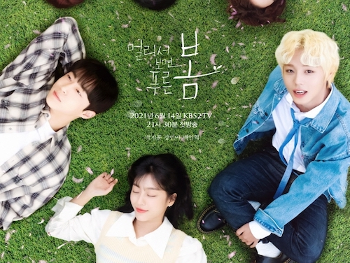 f:id:koreaidea:20211126133027p:plain