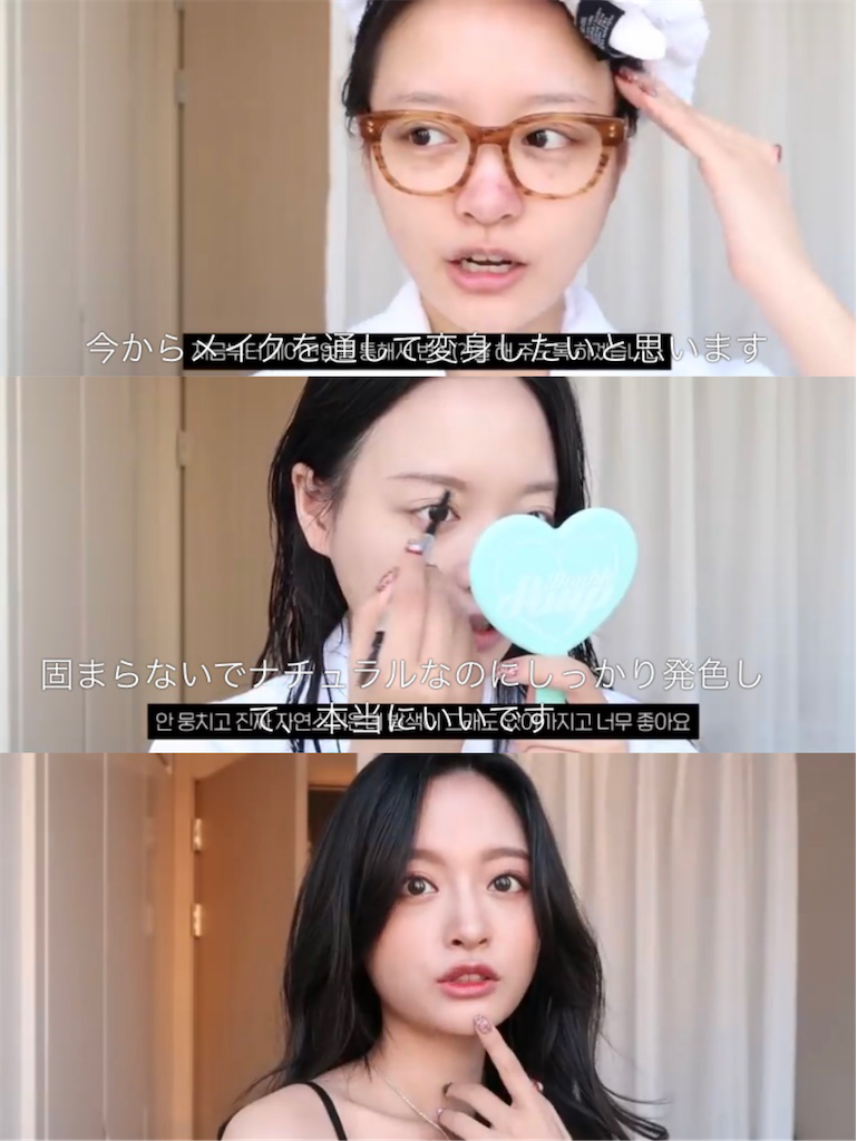 f:id:korean_burogu:20210125090807p:image