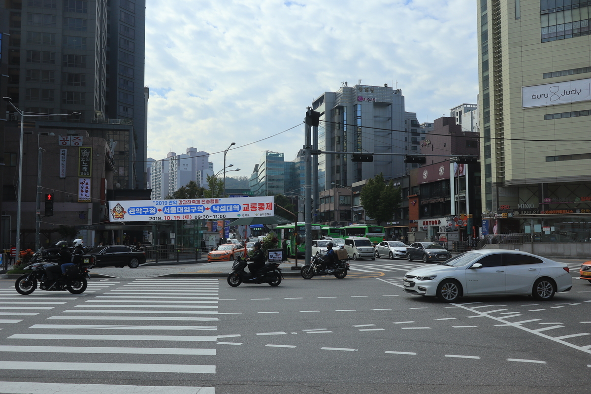 f:id:korean_law:20200406010706j:plain