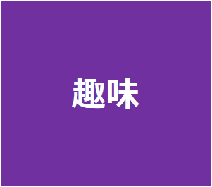 f:id:koreanan79:20201211144818p:plain