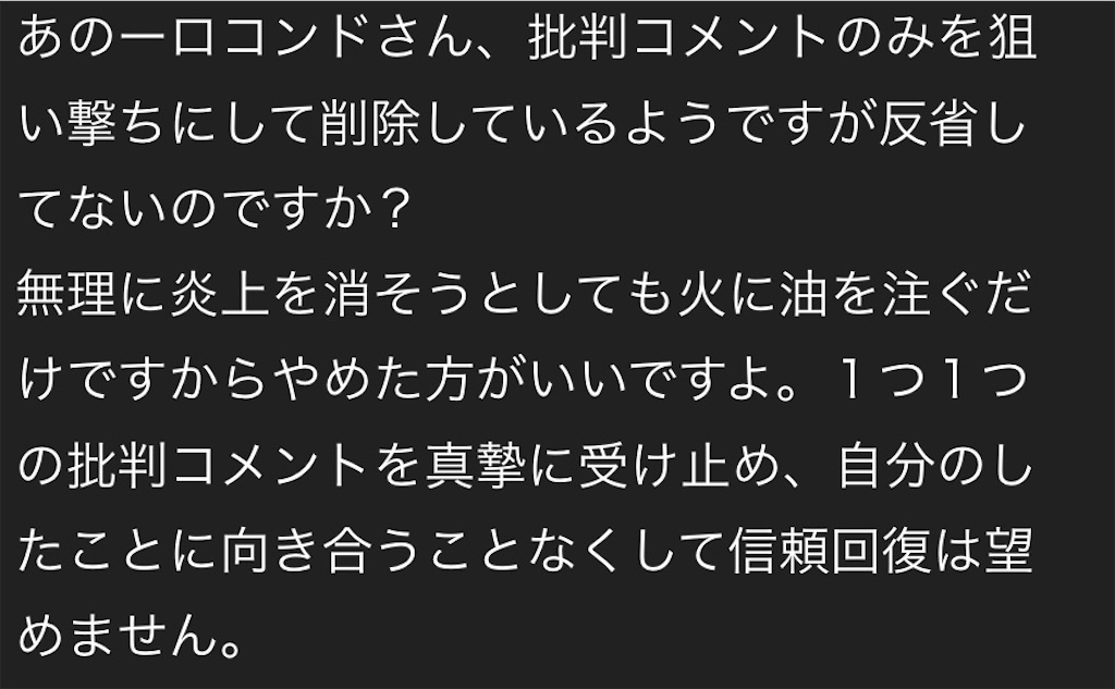 f:id:koreanan79:20210218111056j:image