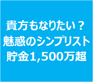 f:id:koreanan79:20210504142541p:plain