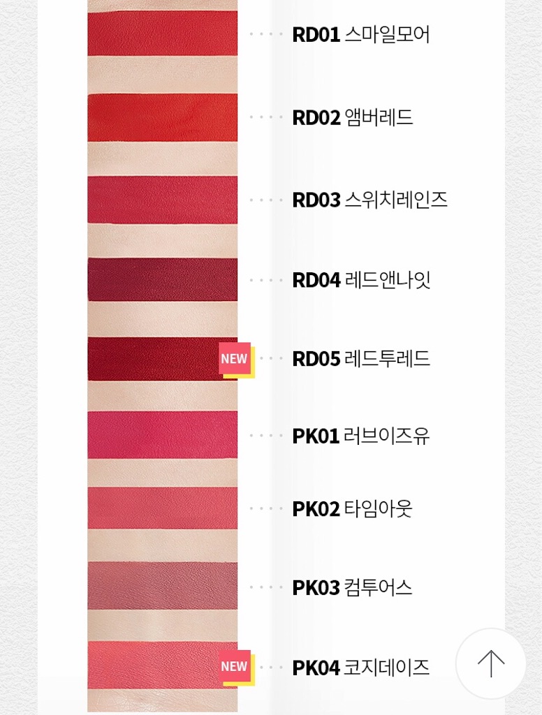 f:id:koreanstyle:20190928235031j:image f:id:koreanstyle:20190928235031j:image