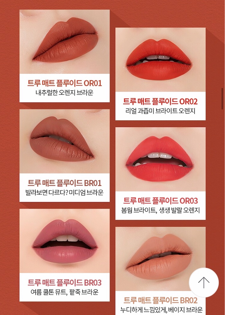 f:id:koreanstyle:20190930202044j:image f:id:koreanstyle:20190930202044j:image