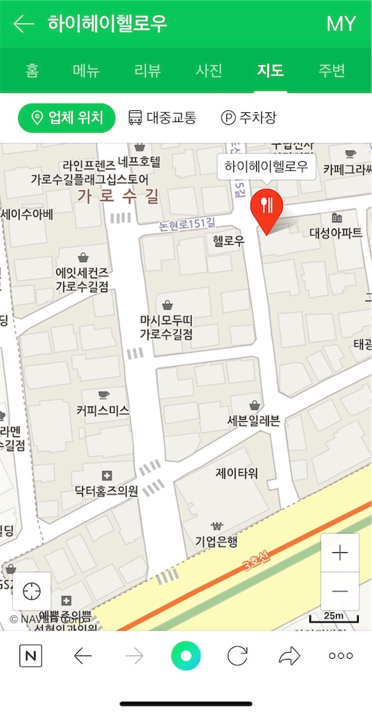f:id:koreanstyle:20191027133946j:image f:id:koreanstyle:20191027133946j:image