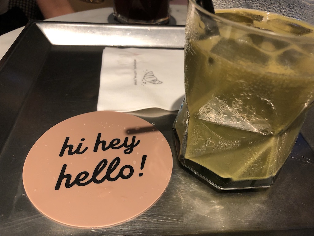 f:id:koreanstyle:20191027135123j:image f:id:koreanstyle:20191027135123j:image
