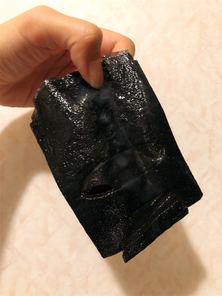 毛穴撲滅 Dr Jart ダーマスク ウルトラジェット ポレクティング ソリューション Korean Style