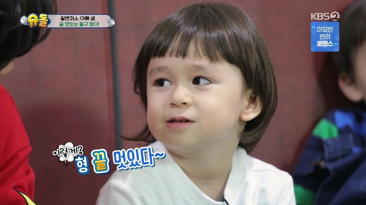 韓国語 略語 韓国語の줄임말を覚えるの巻 こりあさらん