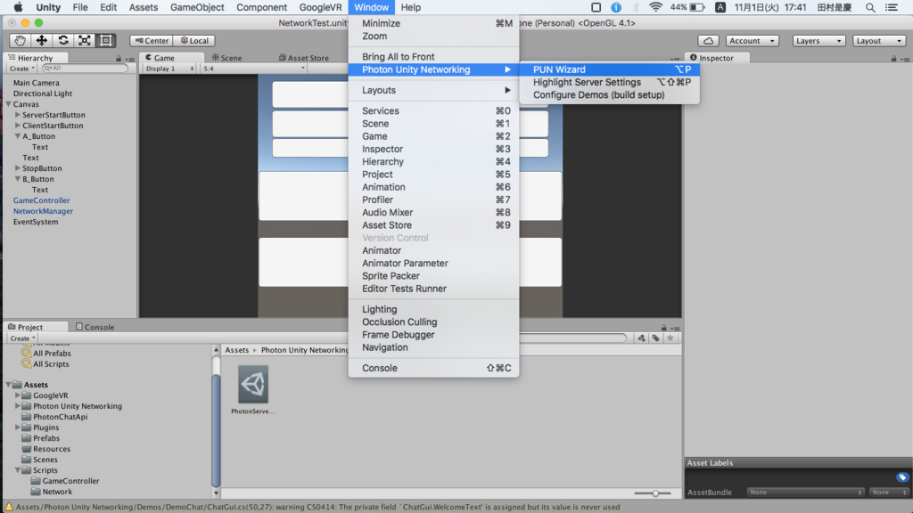 f:id:korechi:20161101174235j:plain f:id:korechi:20161101174235j:plain