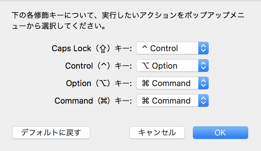 f:id:korechi:20170619230719p:plain f:id:korechi:20170619230719p:plain