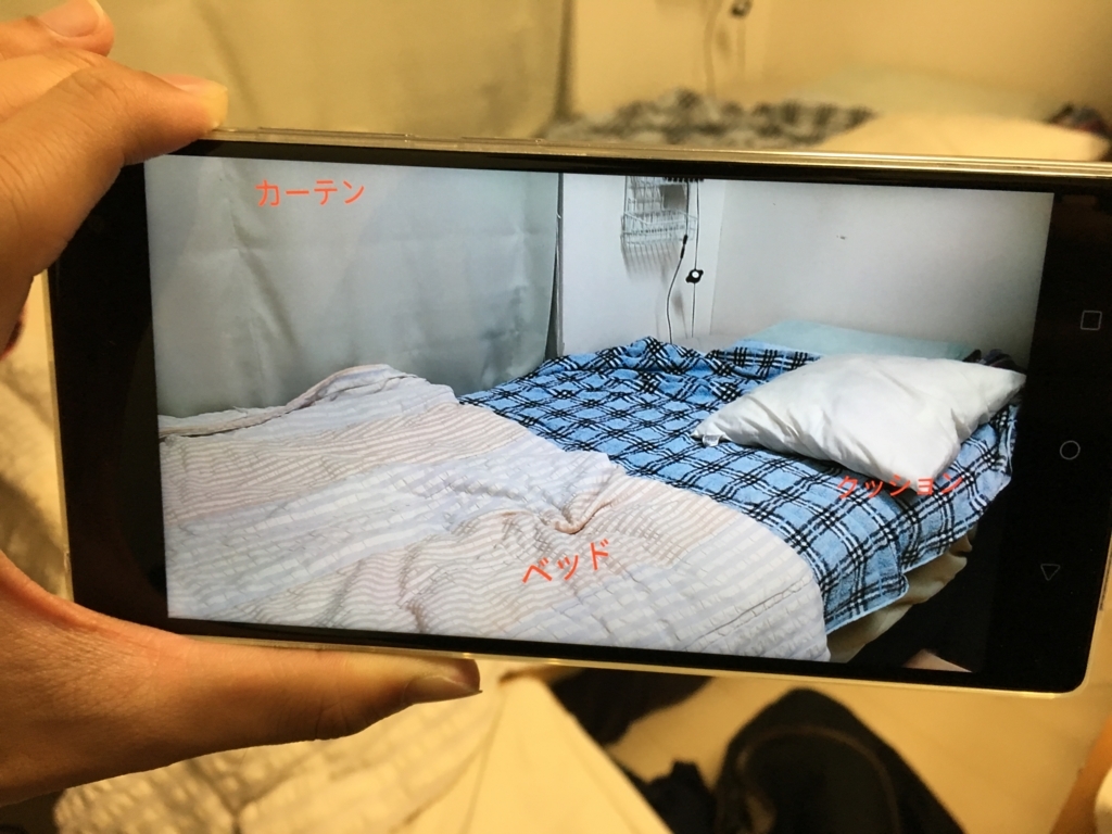 f:id:korechi:20170623234816j:plain f:id:korechi:20170623234816j:plain