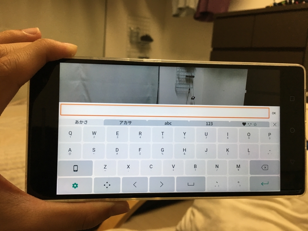 f:id:korechi:20170624000950j:plain f:id:korechi:20170624000950j:plain