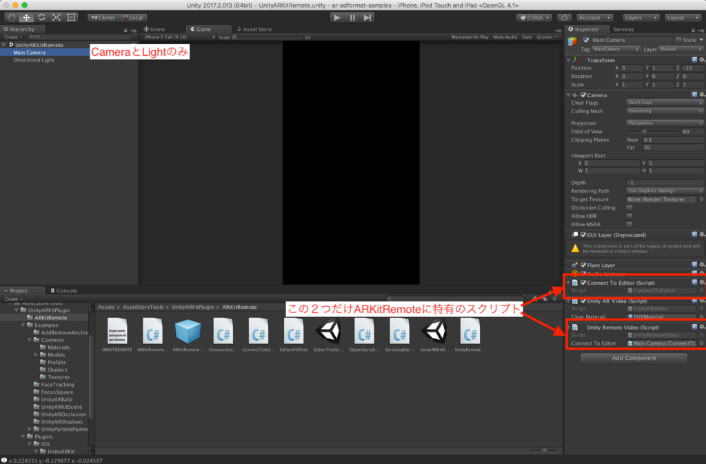f:id:korechi:20171205175415p:plain f:id:korechi:20171205175415p:plain