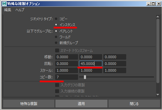 f:id:korechi:20180123101131j:plain:h300 f:id:korechi:20180123101131j:plain:h300