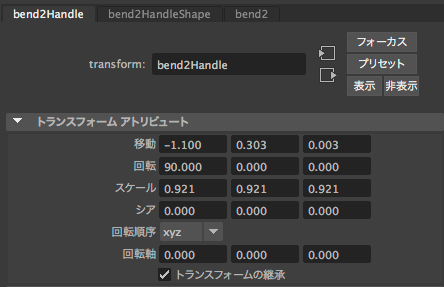 f:id:korechi:20180123233452p:plain:h300 f:id:korechi:20180123233452p:plain:h300