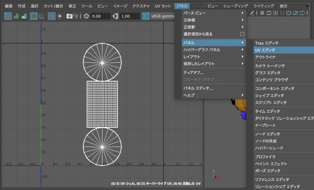 f:id:korechi:20180127125006p:plain:h300 f:id:korechi:20180127125006p:plain:h300