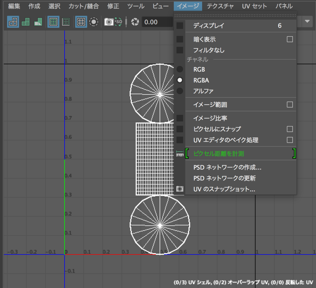 f:id:korechi:20180127125122p:plain:h300 f:id:korechi:20180127125122p:plain:h300