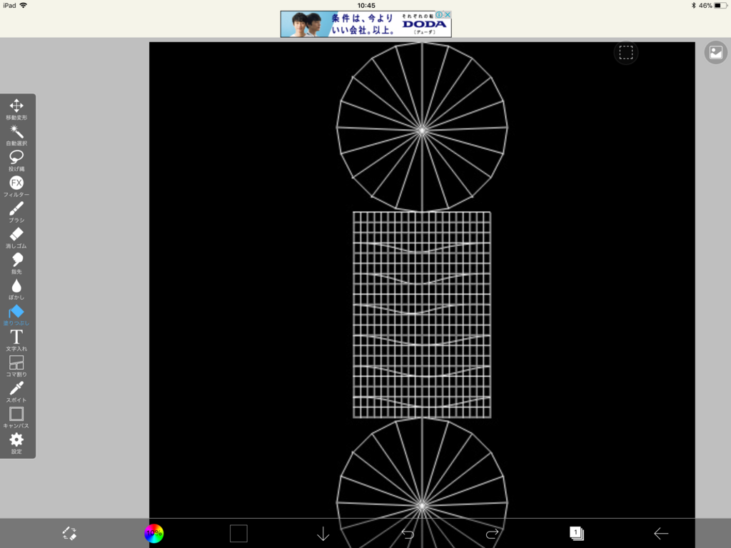 f:id:korechi:20180127125350p:plain:h300 f:id:korechi:20180127125350p:plain:h300