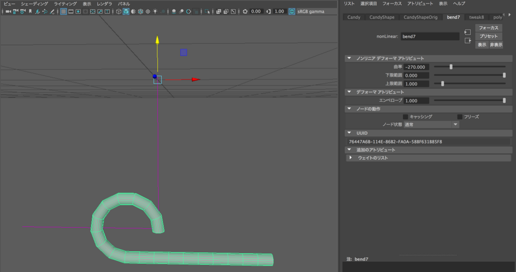 f:id:korechi:20180128150216p:plain:h300 f:id:korechi:20180128150216p:plain:h300