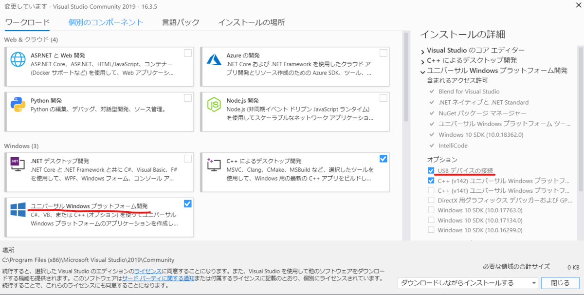 f:id:korechi:20191016183141p:plain f:id:korechi:20191016183141p:plain