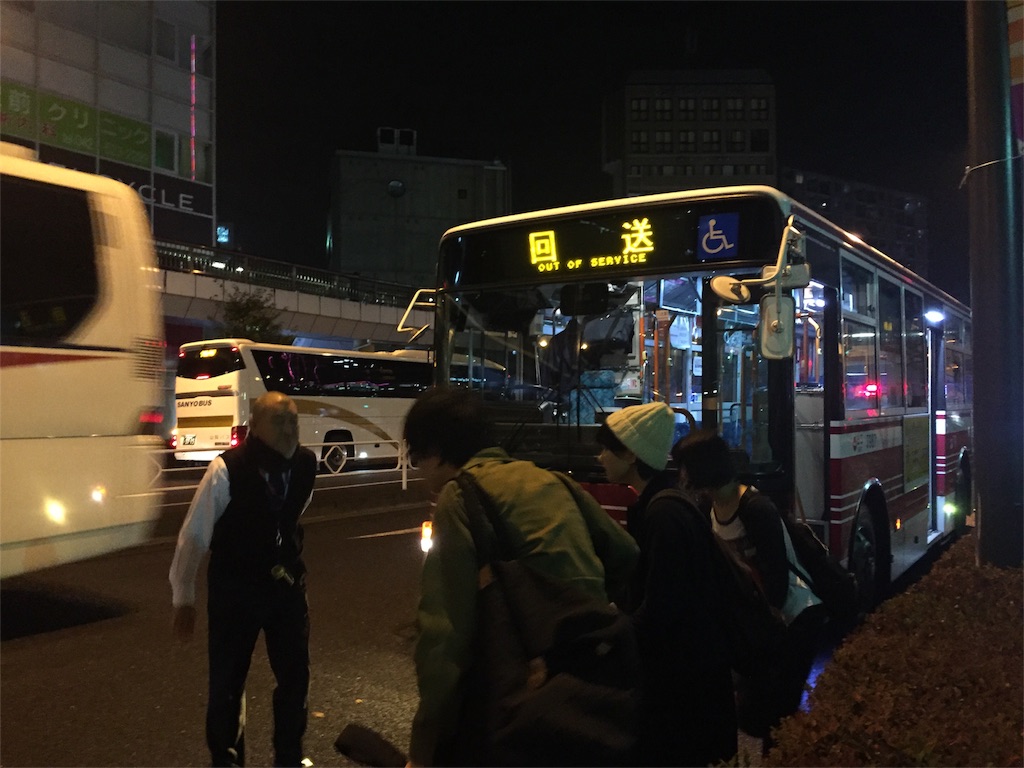 f:id:koreedazemi:20170108174000j:image f:id:koreedazemi:20170108174000j:image