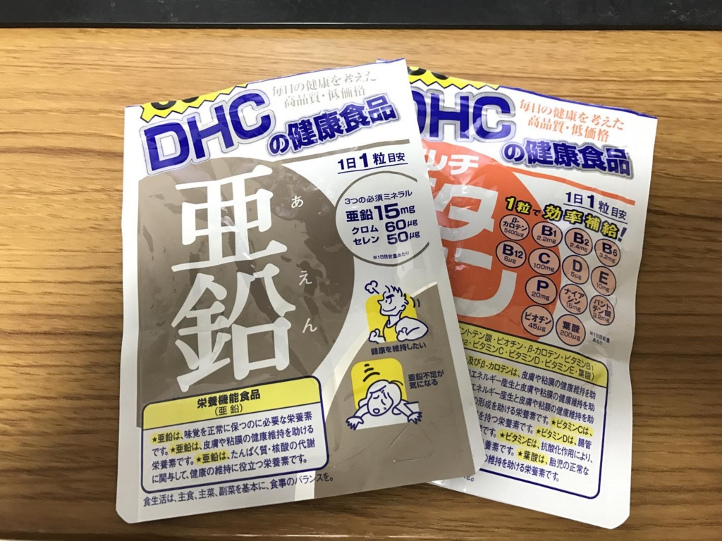 f:id:korekai:20170108223742j:plain:w500 f:id:korekai:20170108223742j:plain:w500