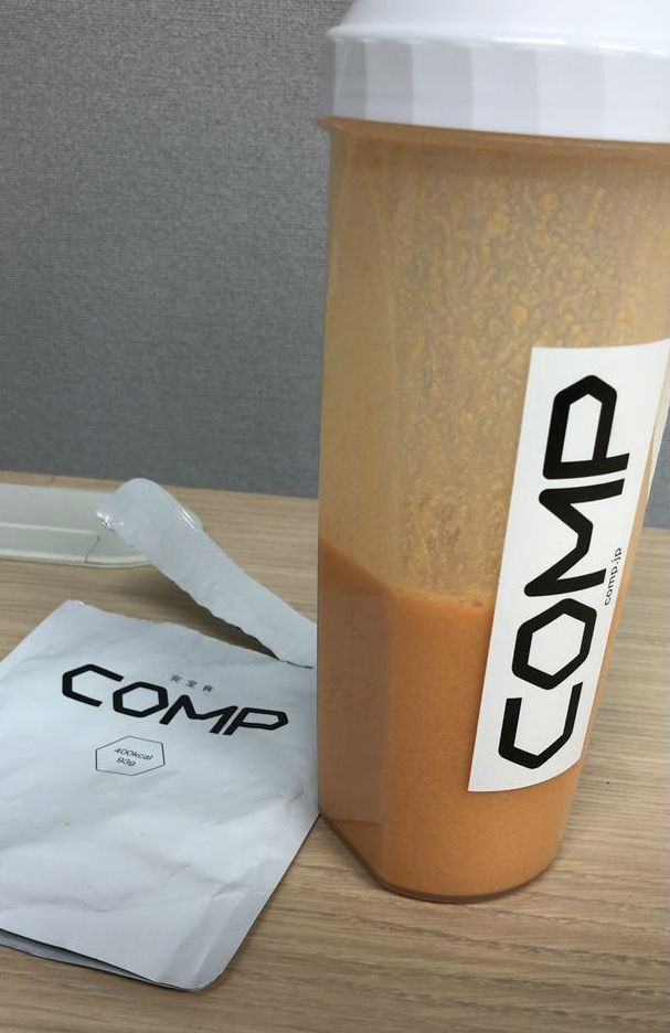 f:id:korekai:20170113151459j:plain f:id:korekai:20170113151459j:plain