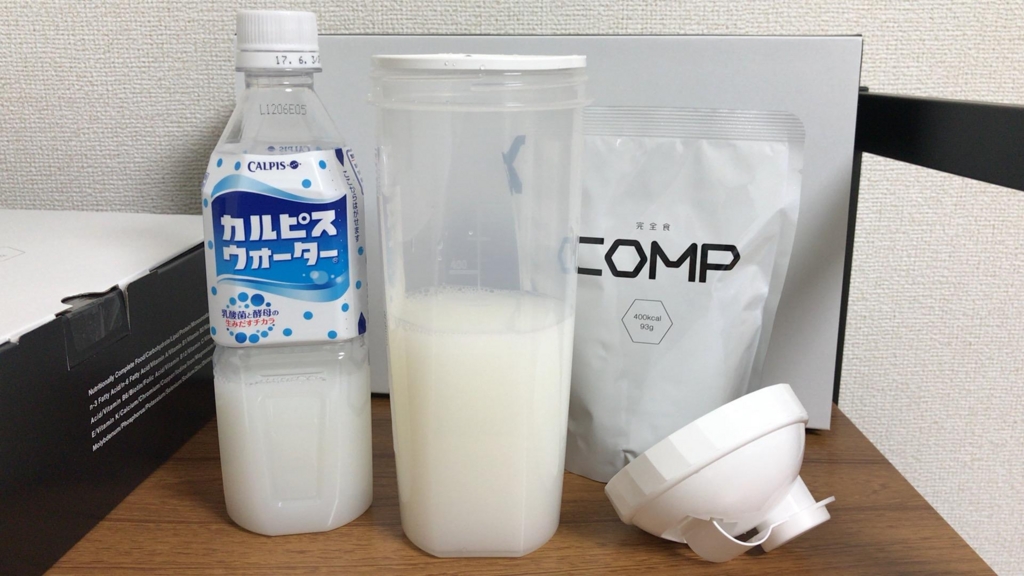 f:id:korekai:20170114134034j:plain