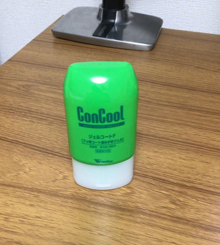 f:id:korekai:20170119222558j:plain