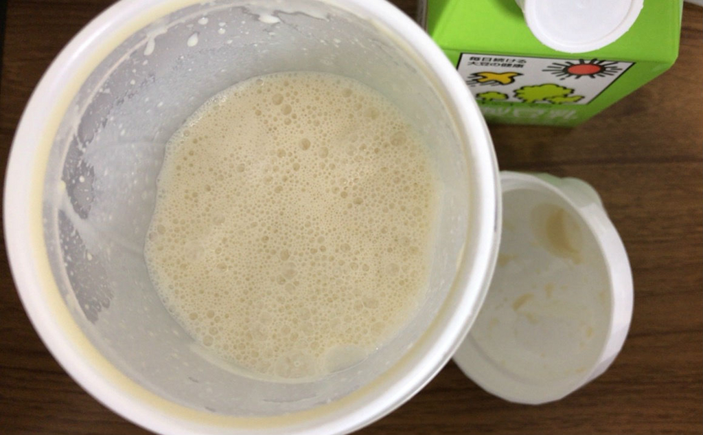 f:id:korekai:20170122125907j:plain