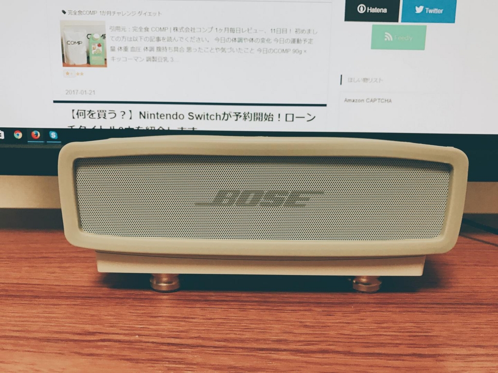 f:id:korekai:20170122223827j:plain