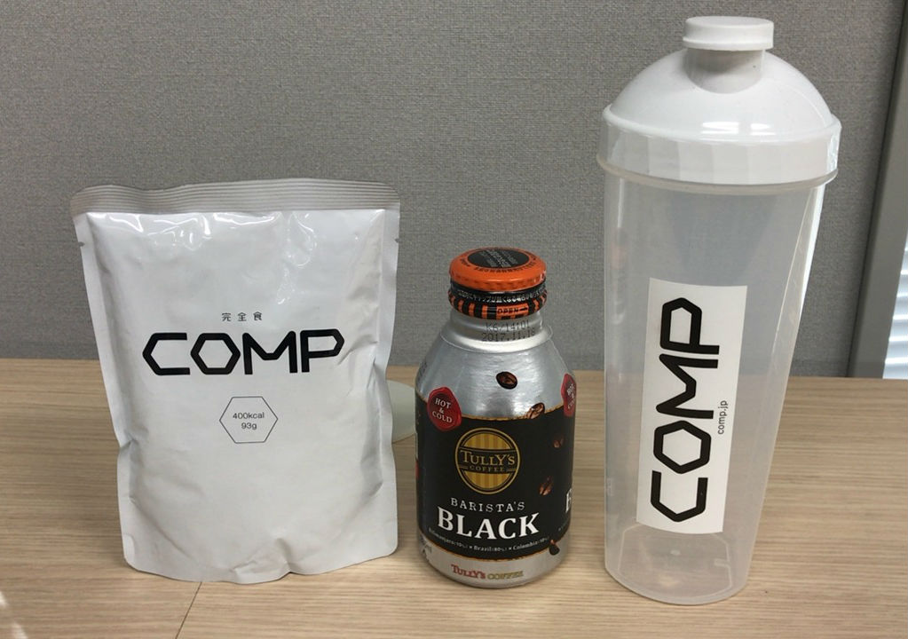 f:id:korekai:20170123133246j:plain f:id:korekai:20170123133246j:plain