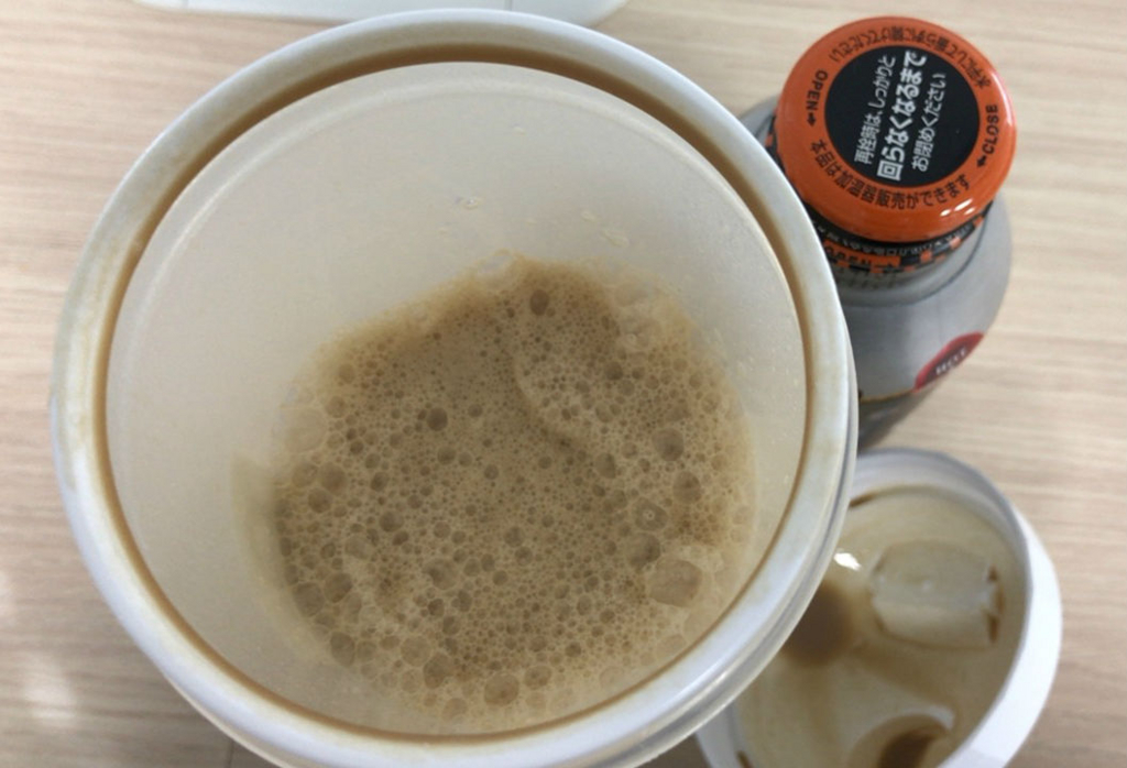 f:id:korekai:20170123133339j:plain f:id:korekai:20170123133339j:plain