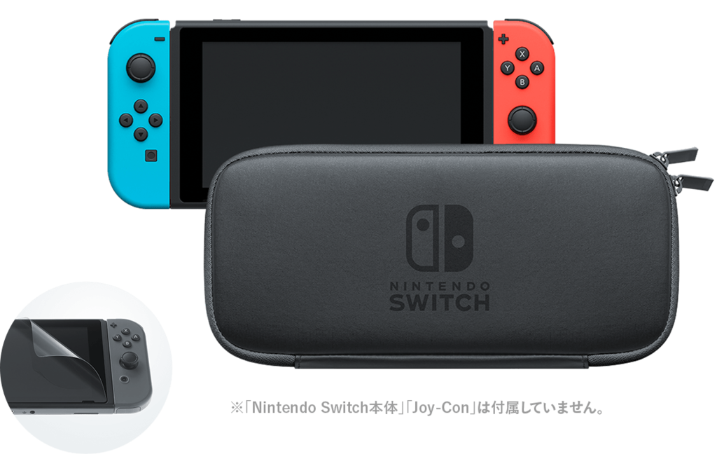 ニンテンドースイッチで発売予定の周辺機器・アクセサリをまとめました。Proコントローラー、Joy-Conハンドル、液晶保護フィルムなど。 - +ログ