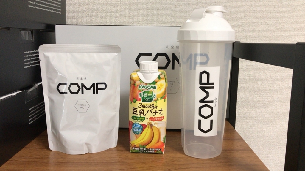 f:id:korekai:20170129123233j:plain