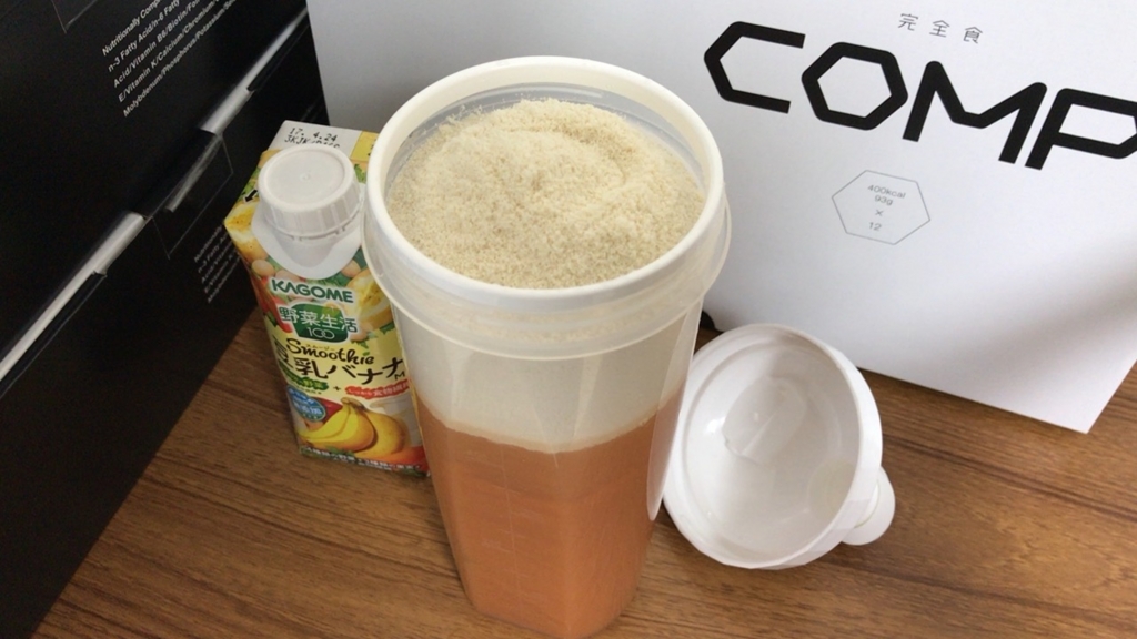 f:id:korekai:20170129123241j:plain